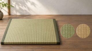 緑色と落ち着いた色合いのい草畳を並べた比較用イラスト